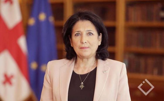 Президентката на Грузия Саломе Зурабишвили се противопостави на възстановяването на