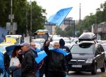 Работещите в градския транспорт в София обявиха готовност за ефективна стачка
