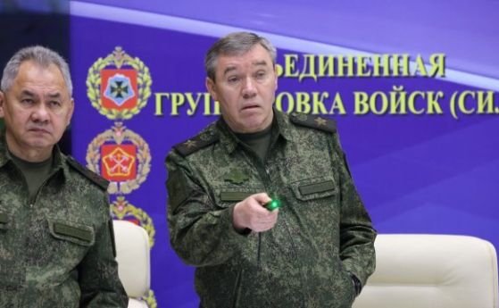 Началникът на руския генерален щаб Валерий Герасимов който бе назначен
