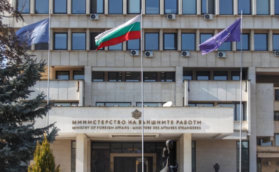 България извика за консултации в София посланика си в Северна