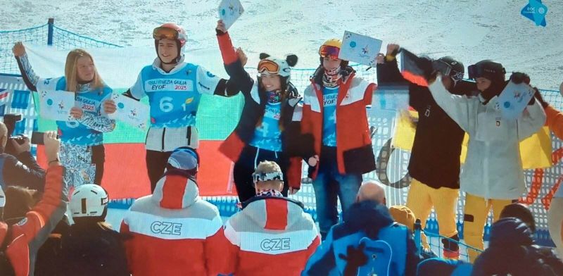 Втори сребърен медал спечелиха младите български лъвчета в зимните спортове
