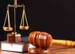 Съдът намали драстично паричната гаранция на двамата налични обвиняеми от NEXO