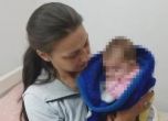 Боряна Водиченска и бебето ѝ