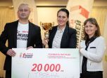 Трявна спечели журито в конкурса за най-активната община в ''Нестле за Живей активно! 2022''