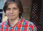 Доброволци търсят в Стара Загора изчезнал студент