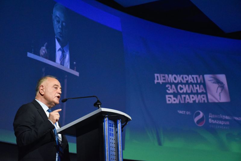 Националното съвещание на Демократи за силна България даде днес мандат на