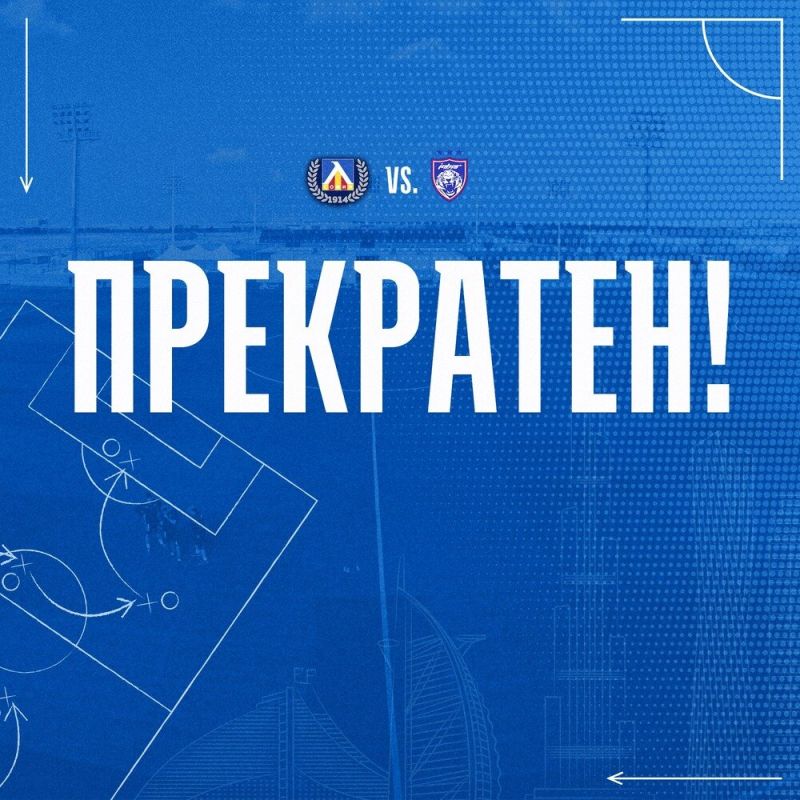 Контролата на Левски срещу малайзийския шампион Джохор Дарул бе прекратена