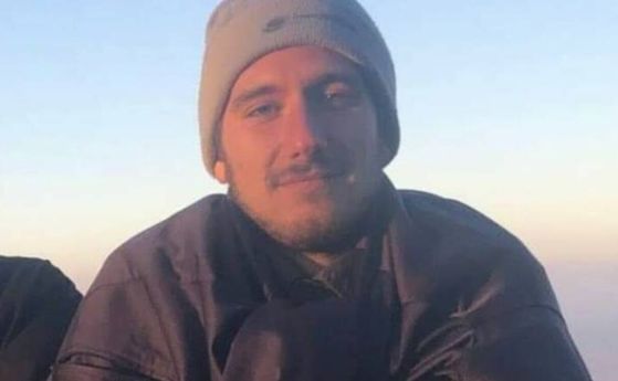 Издирват 25-годишния Емил Боев, изчезнал в Перник