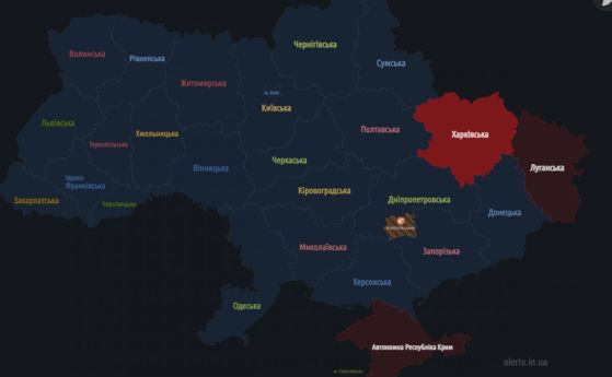 Руски удар по Харков, загинала жена и ранени