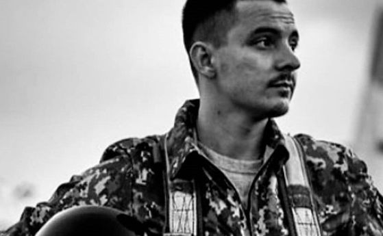 Един от най-добрите украински летци е загинал в Донецка област