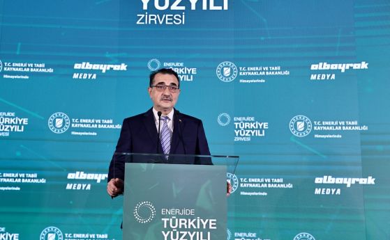 Диверсификация по турски. Анкара подписа с Оман 10-годишно споразумение за доставка на втечнен газ