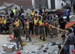 87 жертви на атентата в Пакистан