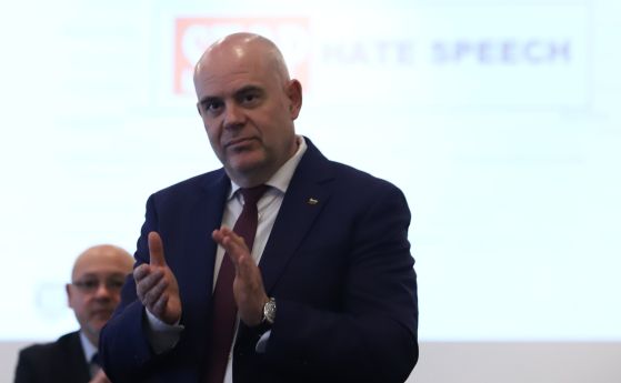 Механизъм за разследване на главния прокурор ще има... напролет