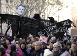 Франция се изсипа по улиците. Мощни протести срещу пенсионната реформа на Макрон