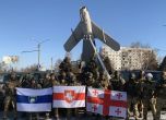 Руснаци и грузинци в редиците на украинската армия
