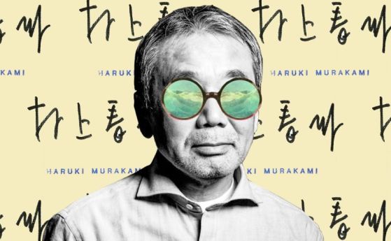 Харуки Мураками издава роман след шест години мълчание