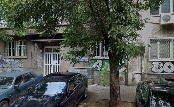 САЩ сложиха в черния списък българска фирма със седалище в центъра на София