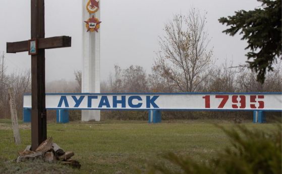 Руските окупатори в Луганска област принуждават местни хора да работят