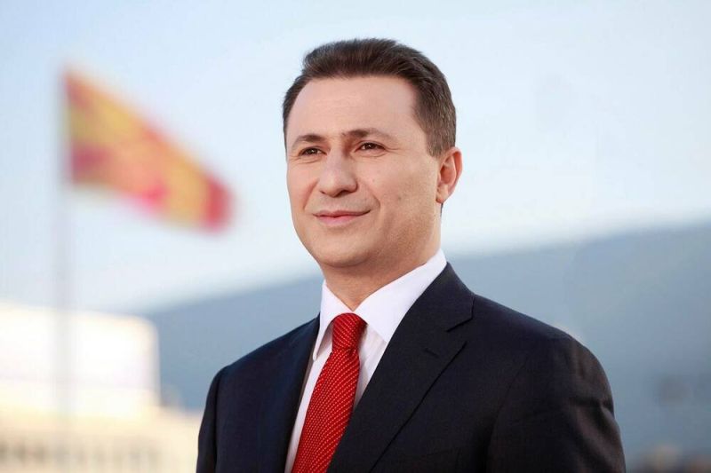 Македонският въпрос може да бъде затворен, само когато това е