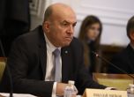 Еврокомисията връща наблюдението на България за върховенството на закона