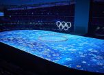 Опасност от провал на Олимпийските игри през 2024 г.: 40 държави може да ги бойкотират