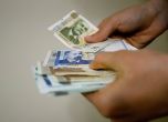 Moody's потвърди кредитния рейтинг на България, прогнозира отлагане на еврото за 2025 г.