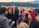 Вицeпрезидентът Йотова: Северна Македония сама блокира членството си в ЕС