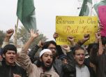 Пакистан блокира Уикипедия заради богохулствено съдържание