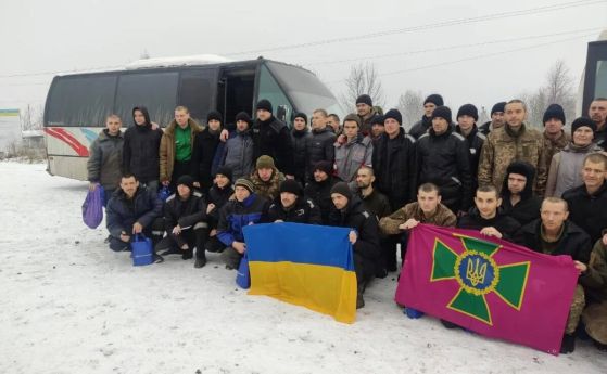 63 военнослужещи на Въоръжените сили на Русия се завърнаха след