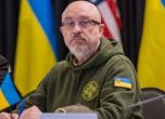 Продоволственият скандал в украинската армия доведе до подмяната на военния министър