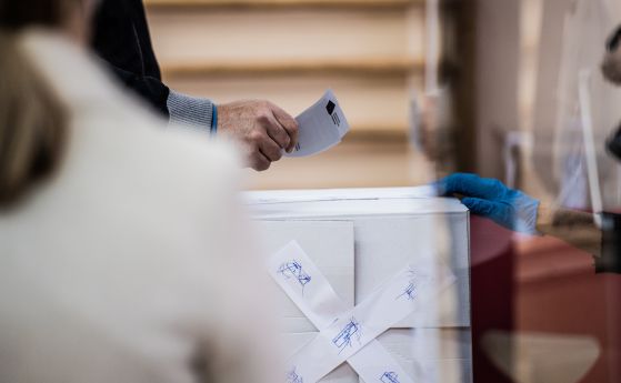 Машинно гласуване но на хартия Видеонаблюдение но под условие Избори