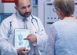 Безплатни прегледи за остеопороза в столична болница