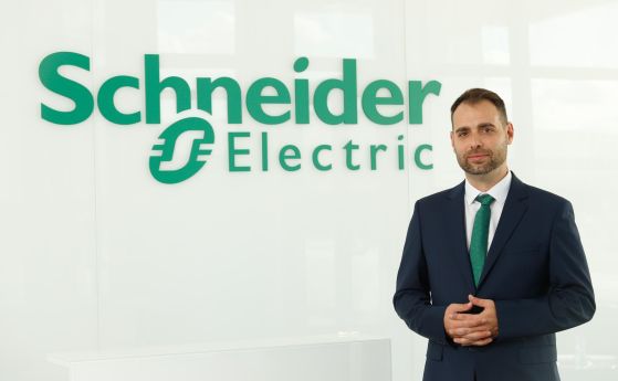 Schneider Electric: Искаме да дадем добър пример за устойчиво развитие в България