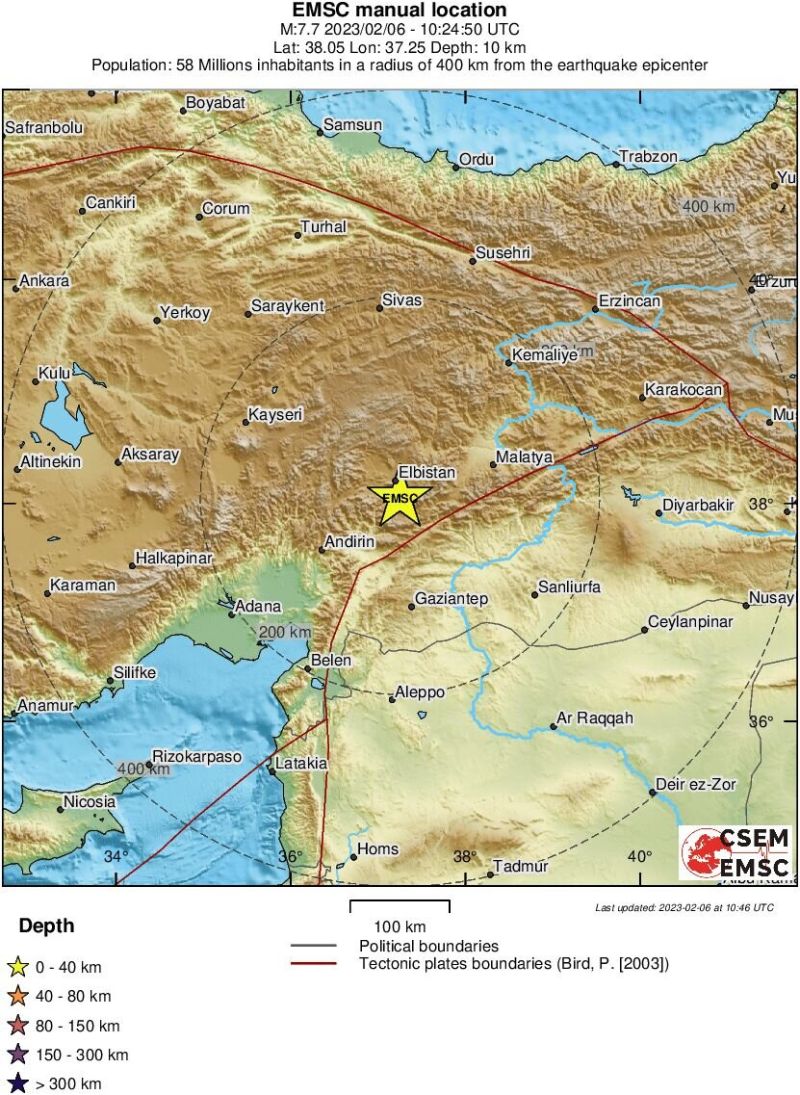 Второ мощно земетресение разтърси Турция, докато страната се опитва да