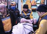 Турция: Спасиха млада жена след 27 часа под руините в Кахраманмараш, извадиха и две живи деца (видео)