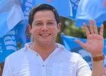 Убит в навечерието на изборите кандидат спечели вота в еквадорския град Пуерто Лопес