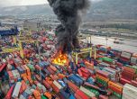 Пожарът на пристанището в Турция още гори, пренасочват кораби с хуманитарна помощ