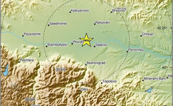 Слабо земетресение стана край Пловдив