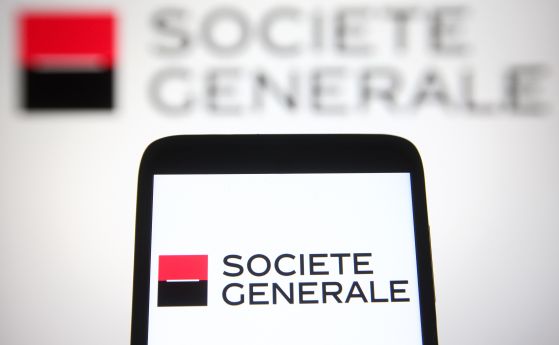 Societe Generale с 64% спад на нетната си печалба през 2022 г.