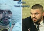 Единият от нападателите на Пендиков е обвинен за нападение от омраза, другият се издирва