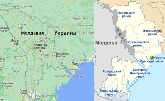 Украинското ГРУ разкри план на Кремъл да завземе властта в Молдова
