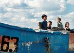 Филмът на Петринел Гочев ''Български кораб потъва в бурно море'' тръгва по кината от 3 март