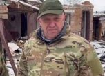 Шефът на ''Вагнер'': Може да са нужни 2 години, за да завладеем Донецк и Луганск