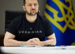 Зеленски уволни заместник-командира на украинската Национална гвардия