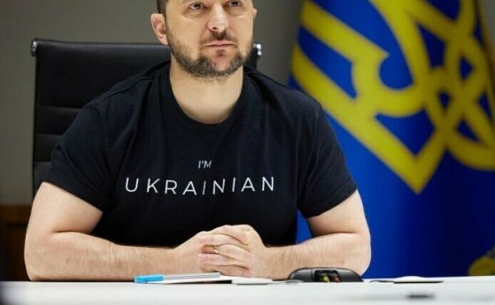 Президентът на Украйна Володимир Зеленски освободи от длъжност заместник командира на