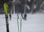 Слънчево време с идеални условия за ски, температурите бавно се повишават