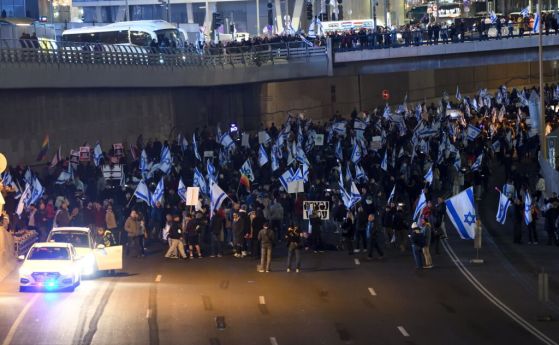 Антиправителствен протест в Тел Авив, 11 февруари.