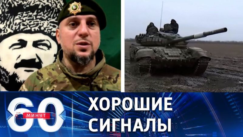 Обратна разписка: Отровиха с писмо командира на чеченския спецназ ''Ахмат'' Апти  Алаудинов - Свят