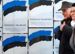 По изборите в Естония. С фейкове и приятели Русия се опитва да намали подкрепата за Украйна