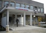 Варненската болница ''Св. Анна'' е пред фалит